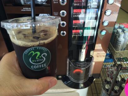 アイスコーヒー