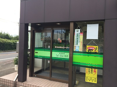 豊橋技術科学大学へ納品に行きました！