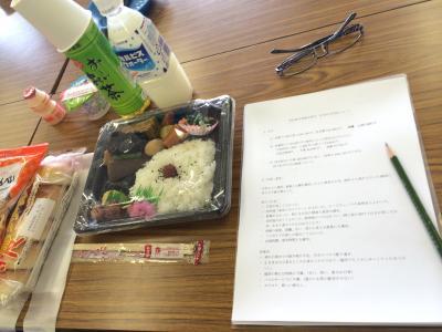 豊橋技術科学大学へ納品に行きました！