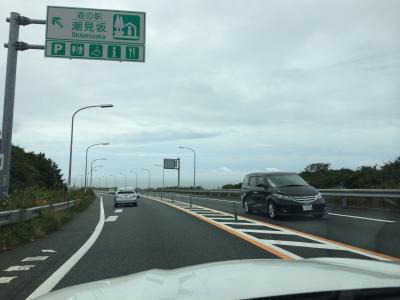 磐田市のカフェ処すず木へ行ってきました！