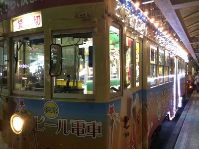 たんぽぽさんのビール電車！