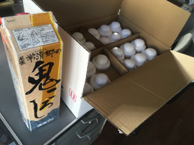 今年最後にお供え物