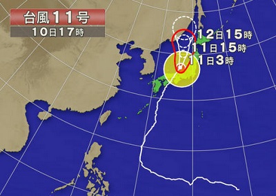 やっぱり、パーシモンかな！