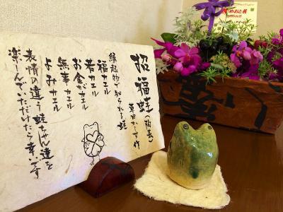 カーザビアンカへ行ってきました②