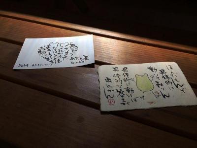 カーザビアンカへ行ってきました【篆刻体験】