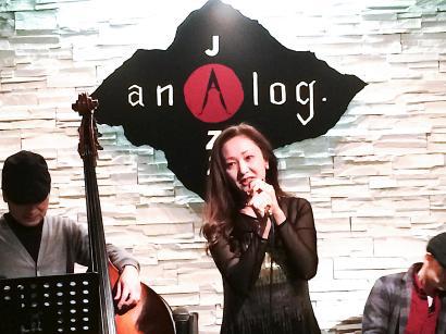 JAZZ SPOT analog