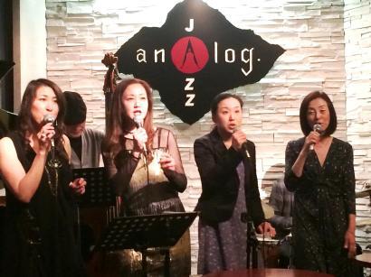 JAZZ SPOT analog