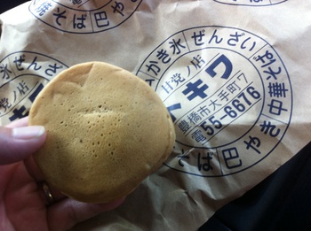 「トキワ」さんの大判焼き