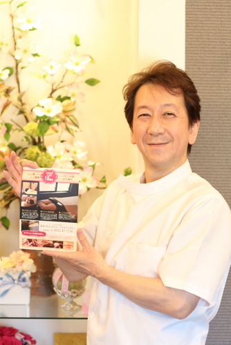 無料オプション付きチラシあります☆ 無料オプション付きチラシあります☆