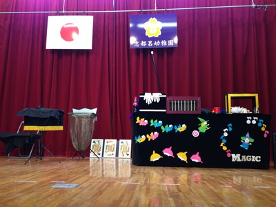 幼稚園イベントマジックショー