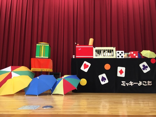 おすすめイベントパフォーマンス幼稚園マジックショー