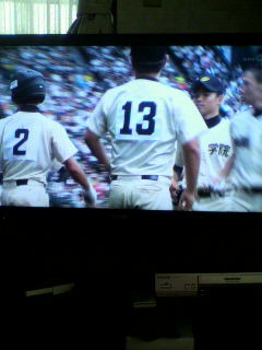 準決勝!