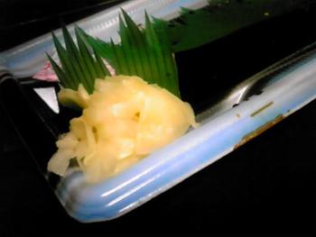 どうしても どうしても…