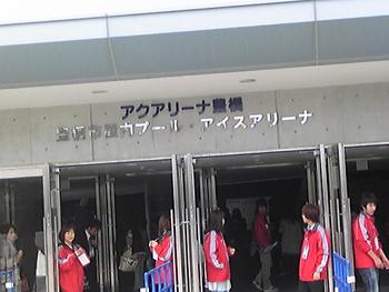 始まったよ♪