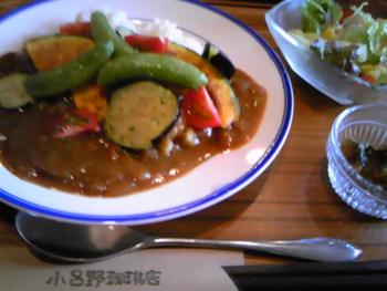 Lunchっ♪