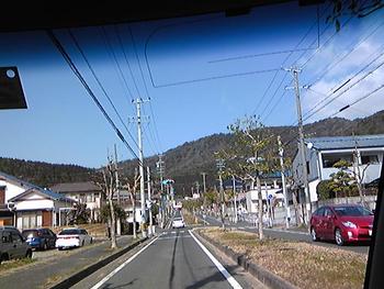 いってきまぁす。