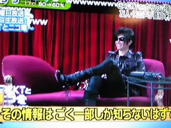 スッキリで( ~っ~)/