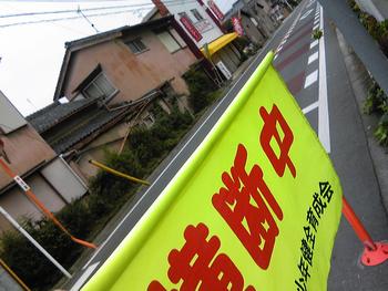 任務完了!