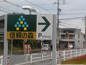 なぬぅぅぅ?