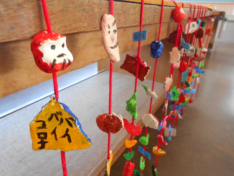 福江小学校でつるし飾りを制作しました♪