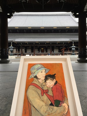 京都、東本願寺での展示終わりました。
