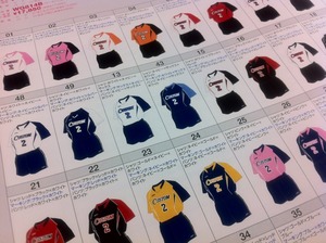 バレーボールウェア