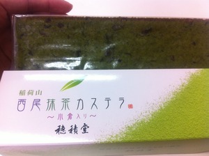 ☆今週のおやつ☆