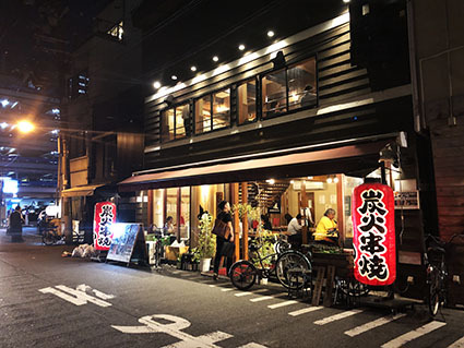 倫理づくしの日。 倫理づくしの日。