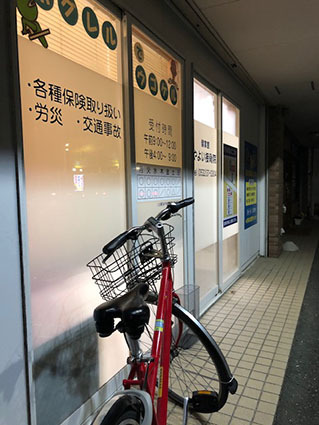 豊橋に来ています。 豊橋に来ています。