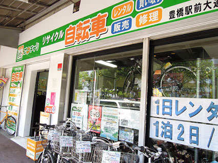 ドキドキしましたが。 ドキドキしましたが。