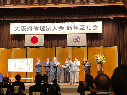 成人式のため豊橋前入り。 成人式のため豊橋前入り。