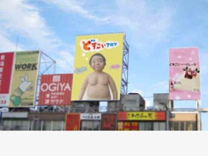 雑記