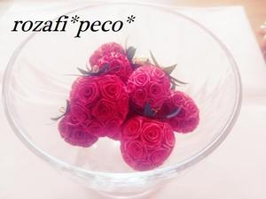 いちご講習会♪