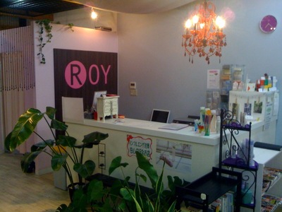 ROY