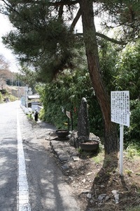中山道ウォーク(6)塩尻宿→日出塩