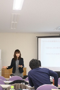 ☆出張セミナー 書類編 終了しました☆ ☆出張セミナー 書類編 終了しました☆