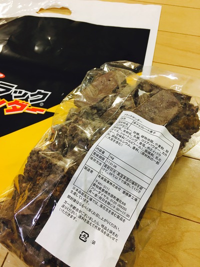 ☆たえさん出張セミナーに同行&衝撃のお土産☆ ☆たえさん出張セミナーに同行&衝撃のお土産☆
