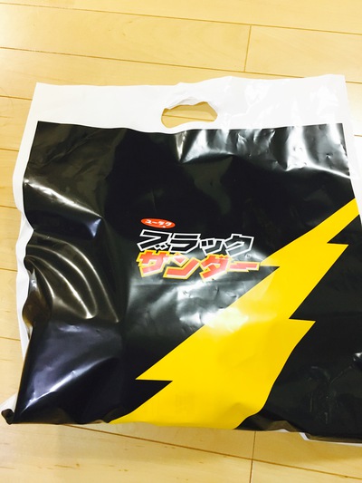 ☆たえさん出張セミナーに同行&衝撃のお土産☆ ☆たえさん出張セミナーに同行&衝撃のお土産☆