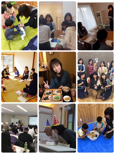 ☆よいお年を♪☆ ☆よいお年を♪☆
