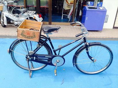 志気太の自転車! 志気太の自転車!
