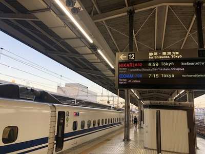 DL牽引になったSL釧路湿原号と根室本線消えゆく283系特急+キハ40普通列車を見送る旅【2022年2月11日~13日】 DL牽引になったSL釧路湿原号と根室本線消えゆく283系特急+キハ40普通列車を見送る旅【2022年2月11日~13日】