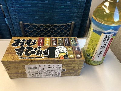 DL牽引になったSL釧路湿原号と根室本線消えゆく283系特急+キハ40普通列車を見送る旅【2022年2月11日~13日】 DL牽引になったSL釧路湿原号と根室本線消えゆく283系特急+キハ40普通列車を見送る旅【2022年2月11日~13日】