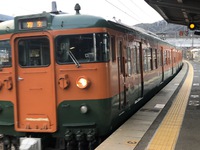 懐かしの湘南色の電車に【2021年1月2日】