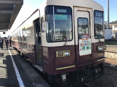 天竜浜名湖鉄道クリスマス列車【2017年12月23日】