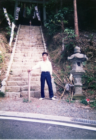 彼に会いたくて大阪へ