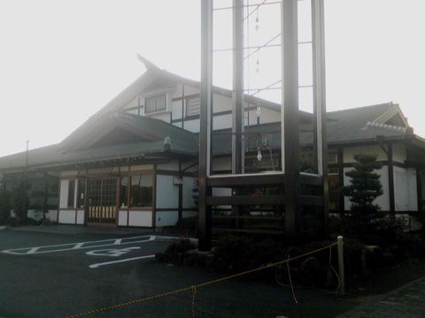 あらら。。。閉店しちゃったんですね。。。