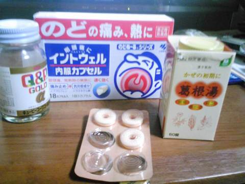 風邪ひいてる場合じゃないのに。