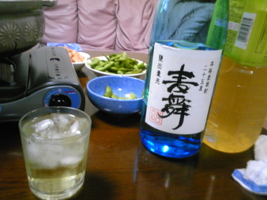 みんなで鍋の季節
