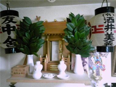 我が家の神棚