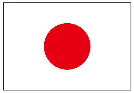終戦記念日を前に
